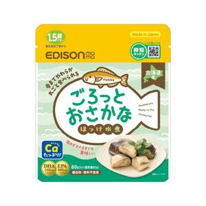 EDISONmama エジソンママ おさかなゴロっとパウチ ほっけの水煮【キッズフード ベビーフード】【1.5歳頃～】