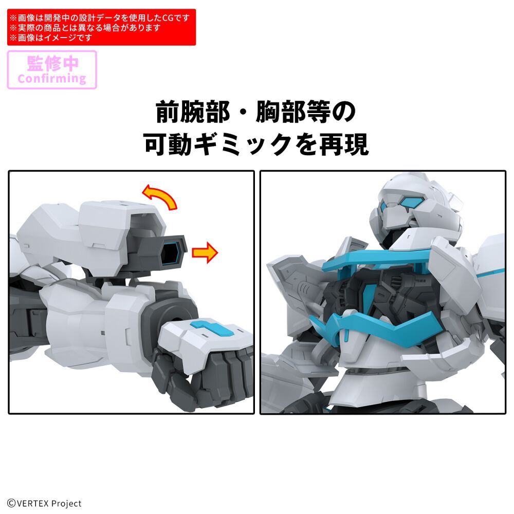 予約受付商品】30MP ENIA【出荷予定日：2026年11月28日】 | おもちゃ