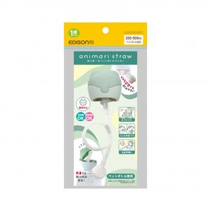 あにまーるペットボトルストロー グリーン