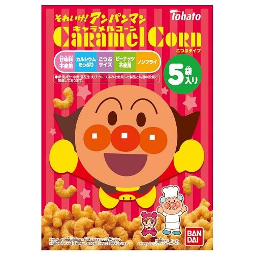 それいけ！アンパンマン キャラメルコーン 5袋入り 東ハト ノンフライスナック お菓子
