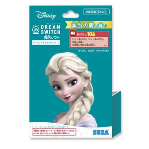 DREAM SWITCH（ドリームスイッチ）専用ソフト  ディズニーキャラクターズ ２