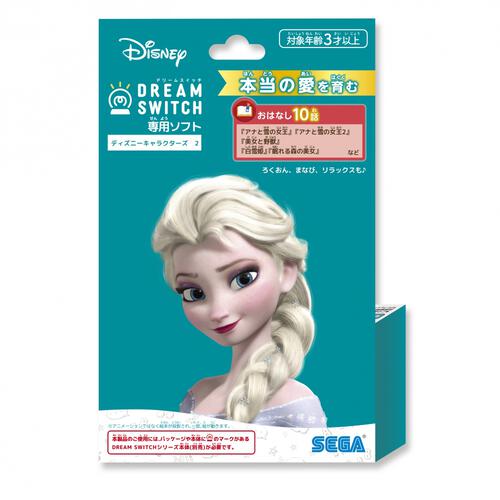 DREAM SWITCH（ドリームスイッチ）専用ソフト  ディズニーキャラクターズ ２