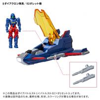 【予約受付商品】T-SPARK ダイアクロン DA-118 ダイアバトルスX-1＜バトルスX-02＞【出荷予定日：2026年1月31日】