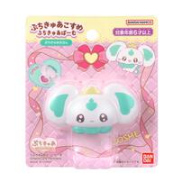 ぷちきゅあばーむ ぷちきゅあぽるん