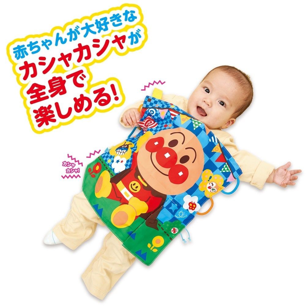 別売り可 カトージ　ベビーベッド　ベビー用品　まとめ売り　アンパンマン　おもちゃ等 別売り可 カトージ ベビーベッド ベビー用品 まとめ売り アンパンマン