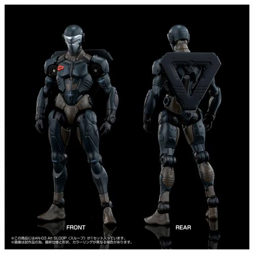 【予約受付商品】T-SPARK オルタードナノ AN-03 Alt SLOOP<スループ>【出荷予定日：2026年1月31日】