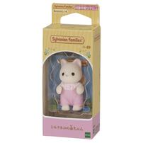 シルバニアファミリー シルクネコの赤ちゃん