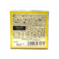 マシュコット シマエナガ