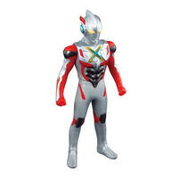 ウルトラマン ウルトラヒーローシリーズ 35 ウルトラマンエックス クリスマスプレゼント 3歳 4歳 5歳