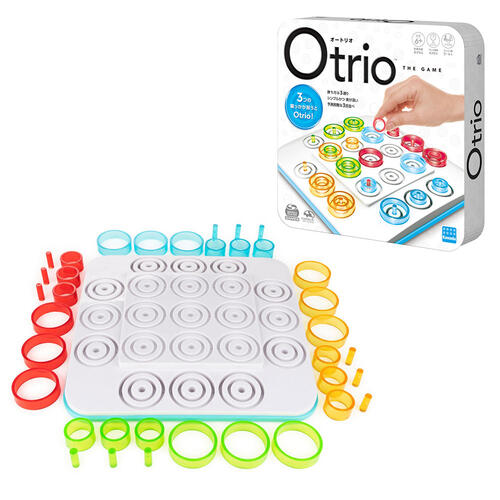 オートリオ クリスマスプレゼント 6歳 7歳 8歳