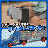 プレイポップ スタントトランスポーター11 トイザらス限定  3歳 4歳 5歳