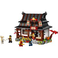 レゴ LEGO ニンジャゴー 鍛冶屋＜15周年記念モデル＞ 71858｜おもちゃ 玩具 誕生日 プレゼント ブロック 14歳 15歳 16歳
