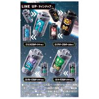 超宇宙刑事ギャバン インフィニティ DXエモルギア ランダムボックス02【種類ランダム】