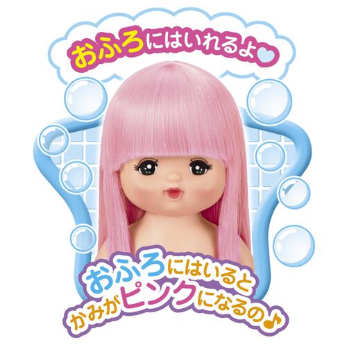 おしゃれヘアメルちゃん