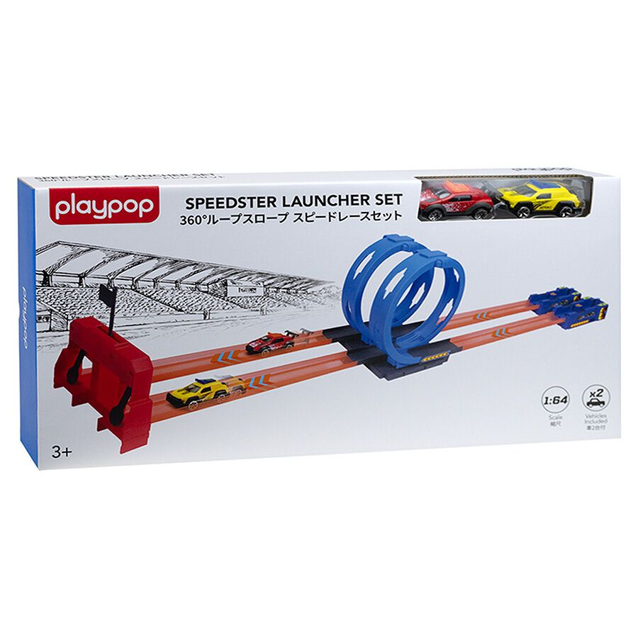 360°ループスロープ スピードレースセット トイザらス限定 クリスマス