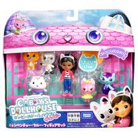 【2026年2月28日発売予定】ギャビーのドールハウス ザ・ムービー ニャンベンチャー・クルー・フィギュアセット