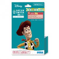 DREAM SWITCH（ドリームスイッチ）専用ソフト　 ディズニーキャラクターズ　３