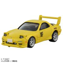 トミカプレミアム unlimited STEERING VIEW 頭文字D FD3S RX-7（第１巻仕様）