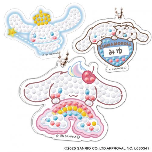 Sanrio characters #推しキャラDIY キラキラデコビーズメーカー シナモロールセット