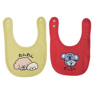 おえかきさん スタイ2枚組み バブちゃんことば(レッド&times;FREE) ベビーザらス限定