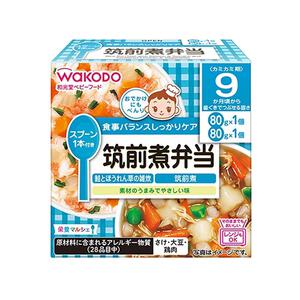 和光堂 栄養マルシェ 筑前煮弁当 【離乳食 ベビーフード】 【9ヶ月～】(お一人様10点限り)