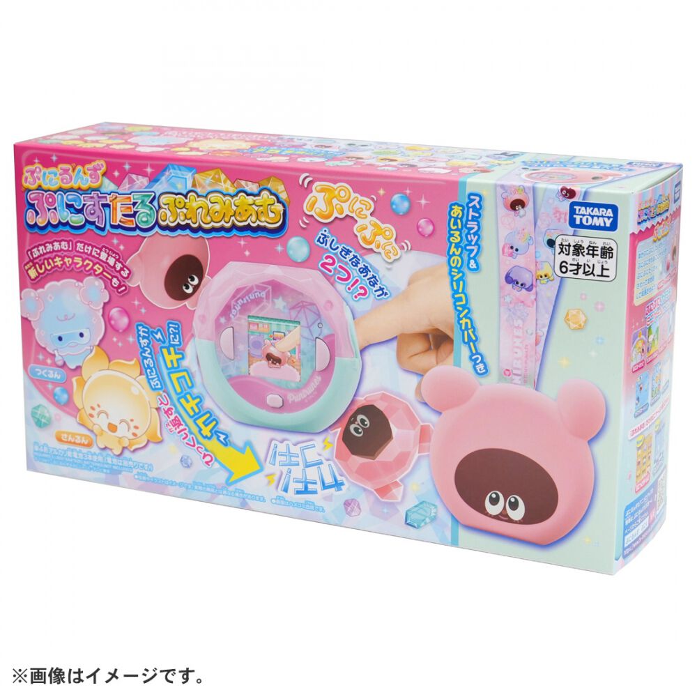 ぷにるんず ぷにすたる ぷれみあむ | おもちゃ通販のトイザらス