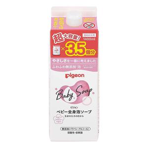 ピジョン 全身泡ソープ ベビーフラワーの香り 詰めかえ用 3.5回分 1400ml