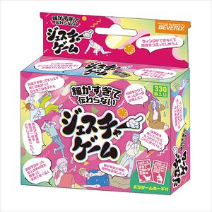 細かすぎて伝わらないジェスチャーゲーム クリスマスプレゼント 7歳 8歳 9歳