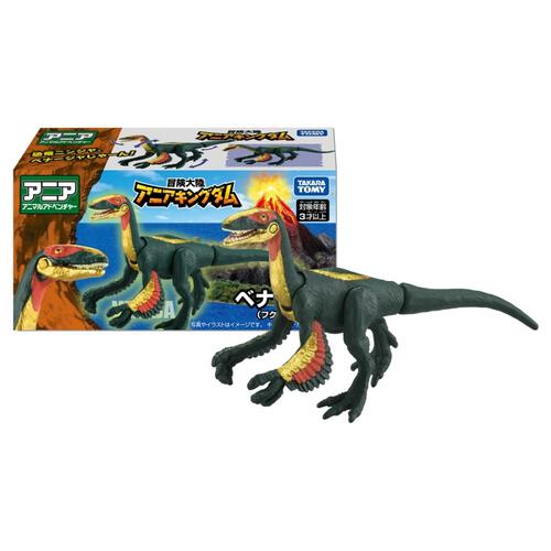 冒険大陸 アニアキングダム ベナージャ（フクイベナートル）