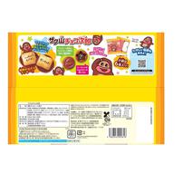 ６パック サク山チョコ次郎