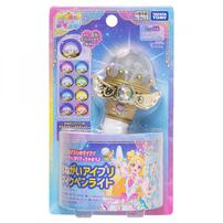 おねがいアイプリ マイクペンライト