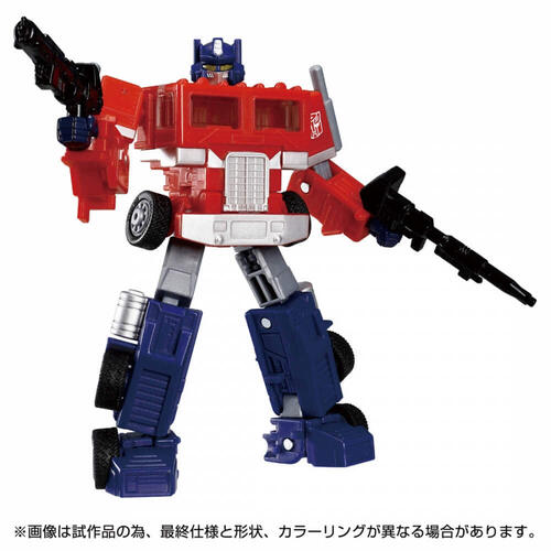 今月10月31日まで◎RLC 限定トランスフォーマー タカラトミ