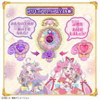 名探偵プリキュア！ ジュエルキュアウォッチ＆プリキットミラールーペセット