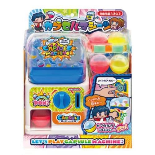 カプセルマシーン