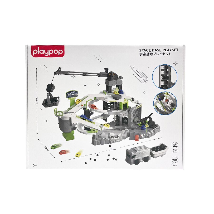 宇宙基地プレイセット トイザらス限定 | Toys”R”Us – Japan