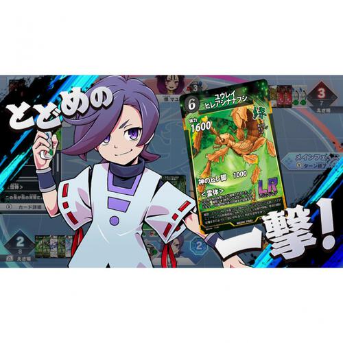 【Switchソフト】蟲神器 めざせ！最強の蟲主