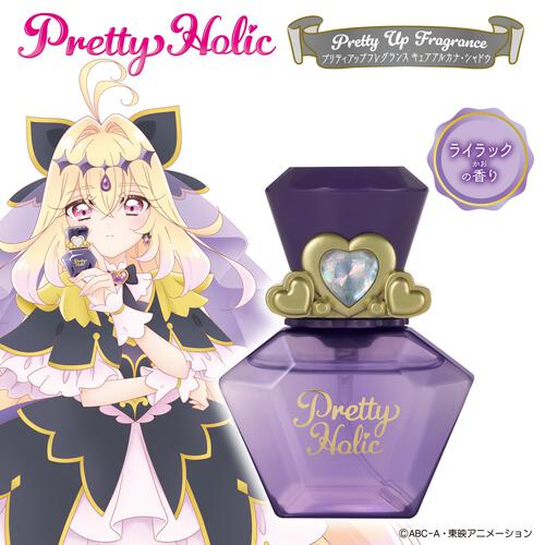 【予約受付商品】名探偵プリキュア！ Pretty Holic プリティアップフレグランス キュアアルカナ・シャドウ【出荷予定日：2026年5月23日】