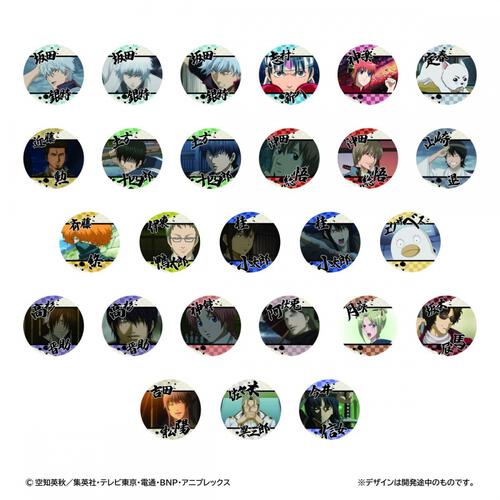 コースターコレクション 銀魂 Vol.2【種類ランダム】