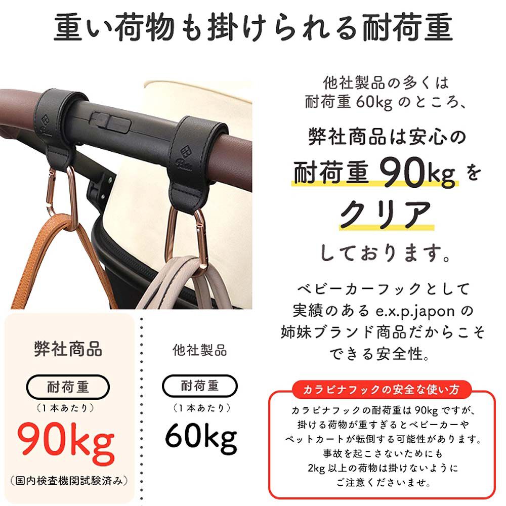 ほっち　ベビーカー pocketbuggy_03.jpg