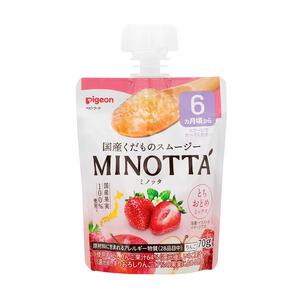 Pigeon ピジョン くだものスムージー MINOTTA とちおとめミックス 70g 【離乳食 ベビーフード】 【6ヵ月～】