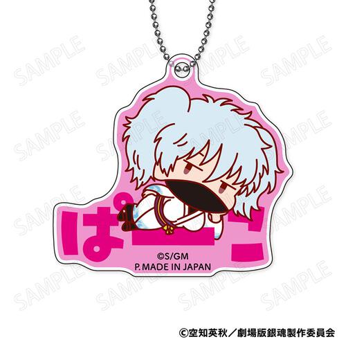 新劇場版銀魂-吉原大炎上-おなまえぴたんコアクリルキーホルダー【種類ランダム】