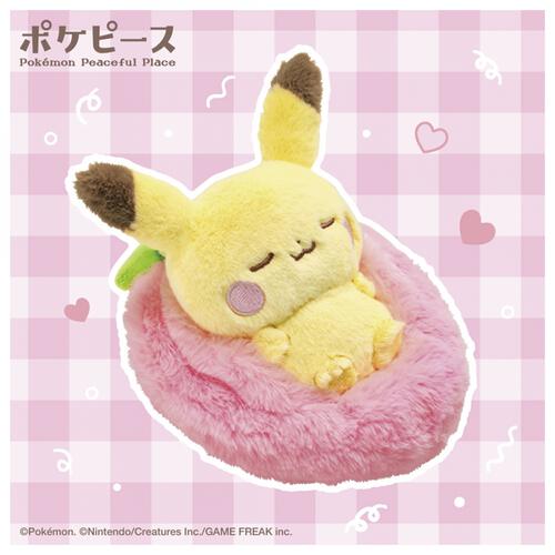 ポケモン ポケピース すやすやフルーツぬいぐるみ ピカチュウ
