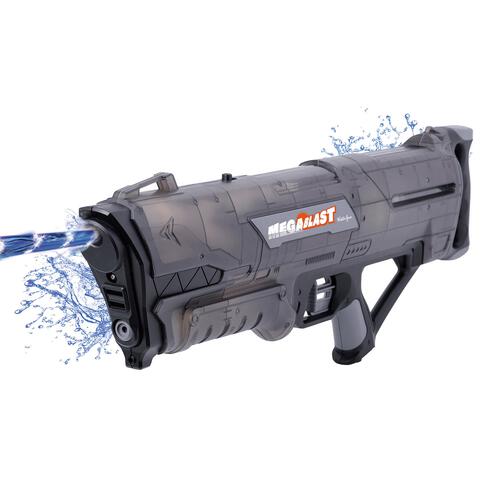 アクアコマンダー メガブラスト 2モード発射機能 650ml 飛距離8～12m 水鉄砲 水遊び【オンライン限定】 【メーカー直送】