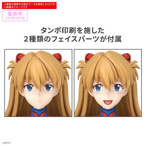 【予約受付商品】30MP 式波・アスカ・ラングレー(プラグスーツVer.)【出荷予定日：2026年4月30日】