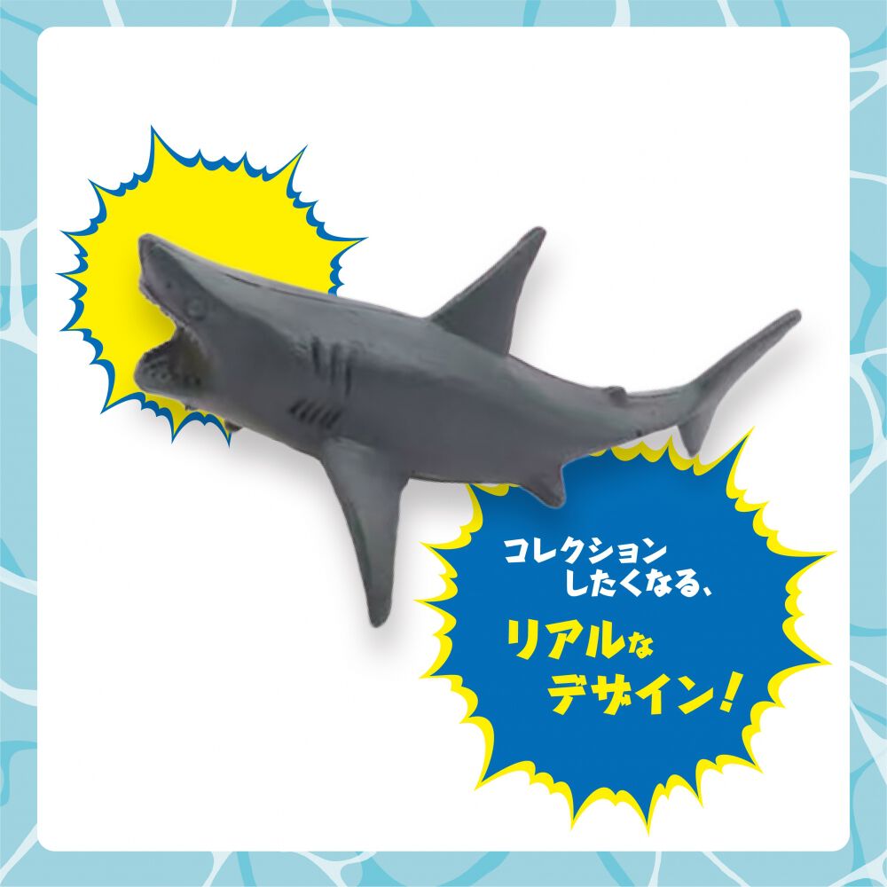 シーワールドミニフィギュア【種類ランダム】 | Toys”R”Us – Japan