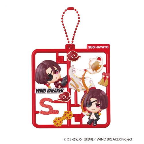 ぷらっとこれくしょん WIND BREAKER【種類ランダム】