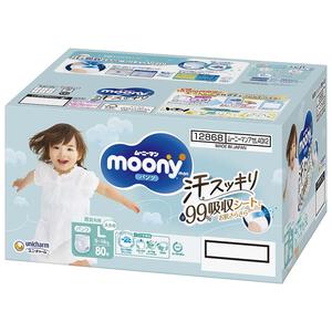 ムーニーマン 汗スッキリ 男女共用 Lサイズ（9～14kg） 80枚（40枚&times;2パック） 箱入り 【ユニ・チャーム パンツタイプ おむつ】【お一人様4点限り】