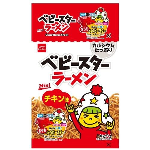 ベビースターラーメン チキン味 19g×5連 おやつカンパニー 駄菓子 スナック菓子 お菓子