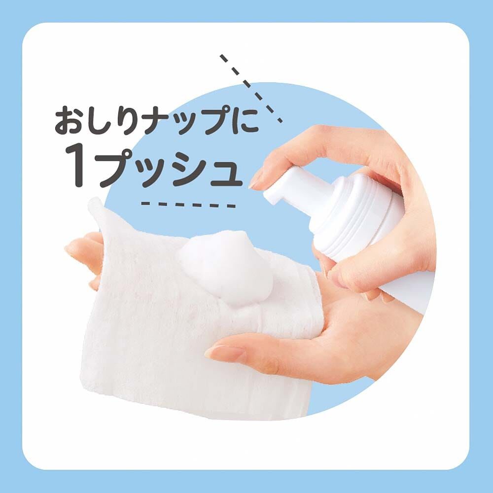 ピジョン ベビーおしりキレイ泡 100ml | Babies