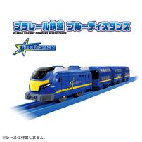 【予約受付商品】プラレール S-46 プラレール鉄道 ブルーディスタンス【出荷予定日：2026年4月25日】
